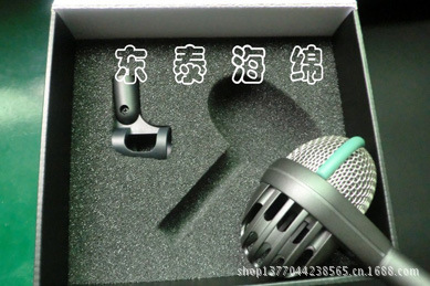 conew_cimg1981_conew1