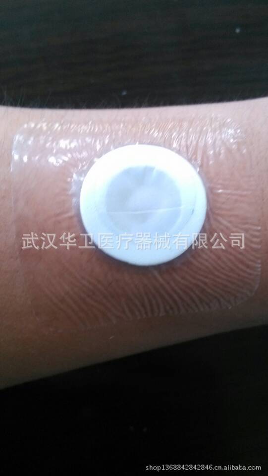 三伏貼基材效果圖