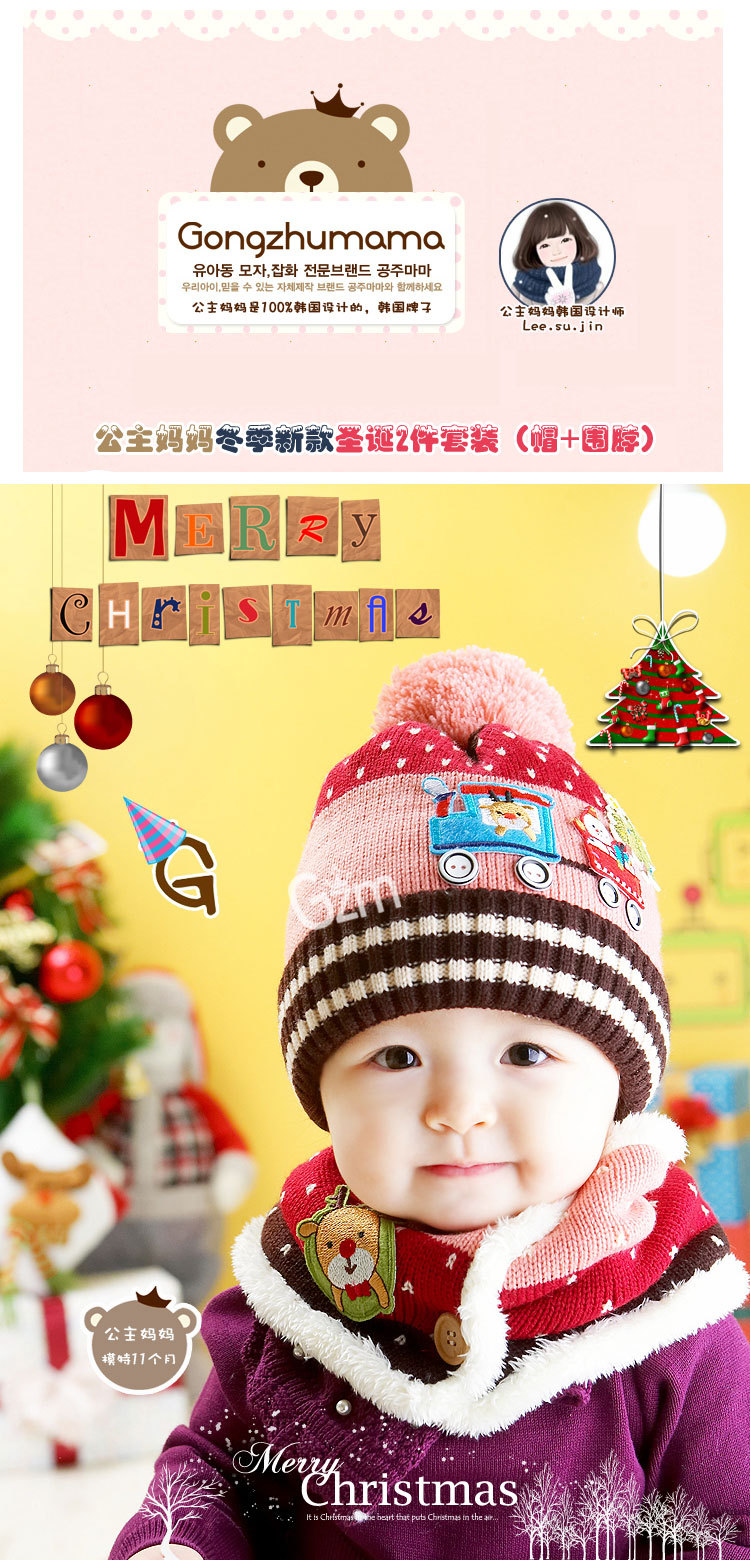 Новогодняя шапка Santa Hat Новогодняя шапка Santa Hat
