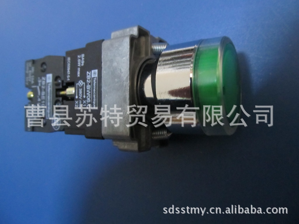 4028.4230.61.车头启动按钮