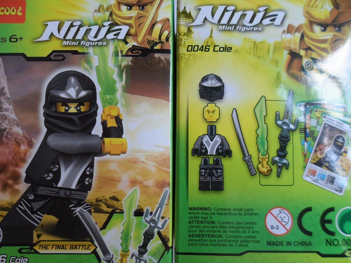 得高正品拼装拼插积木第六代终结篇幻影忍者系列人仔武器卡片寇