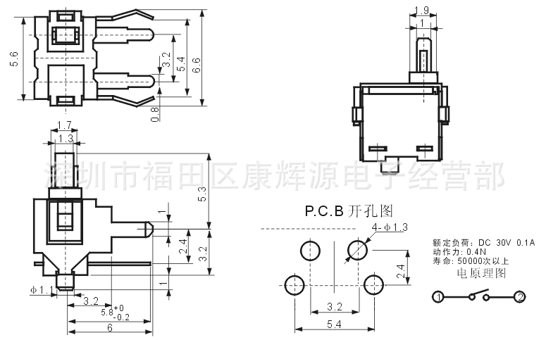 KW-107w-