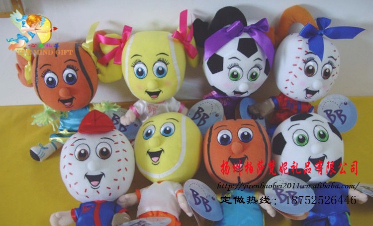 conew_qq截圖20130111003925