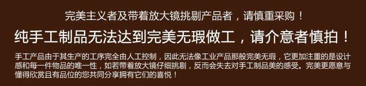 最後