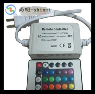 高压灯带24键控制器3