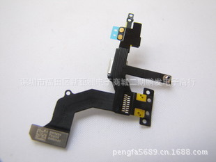 蘋果5代iphone5前像頭 相頭 感應感光排線總成 小攝像