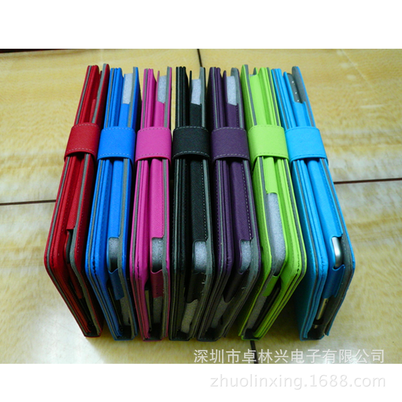 7 colors