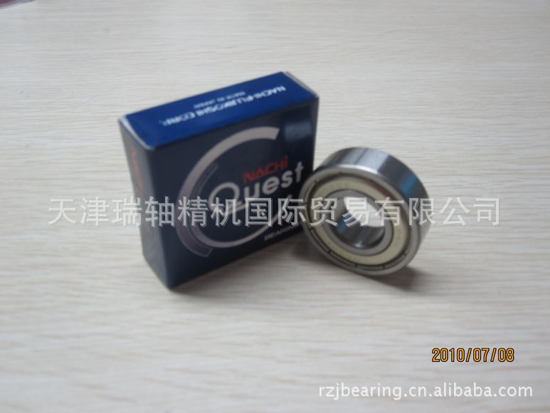 nachi-6202zze-deep-groove-ball