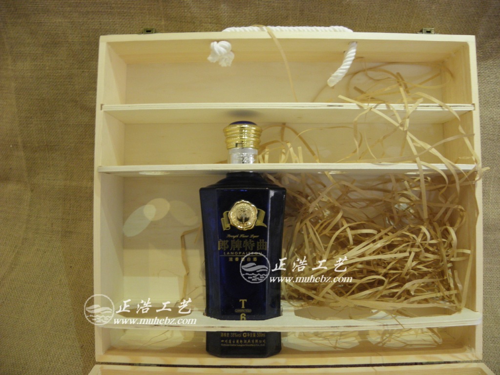 2013新款白酒木盒 白酒包装盒设计定制 中国风