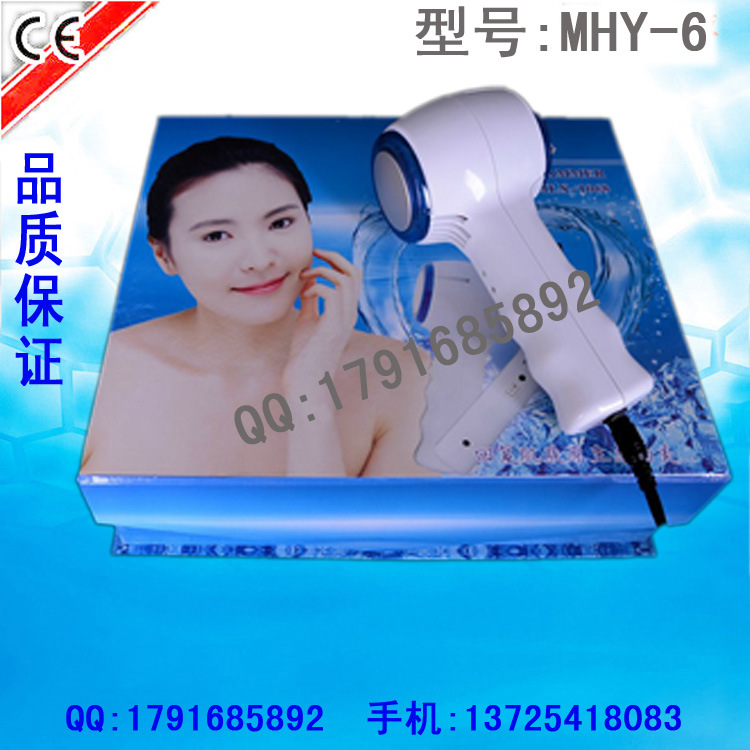 復件 (2) 冷熱捶帶藍光