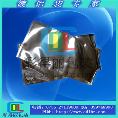 防静电镀铝袋