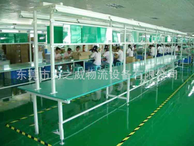 防静电工作长台1