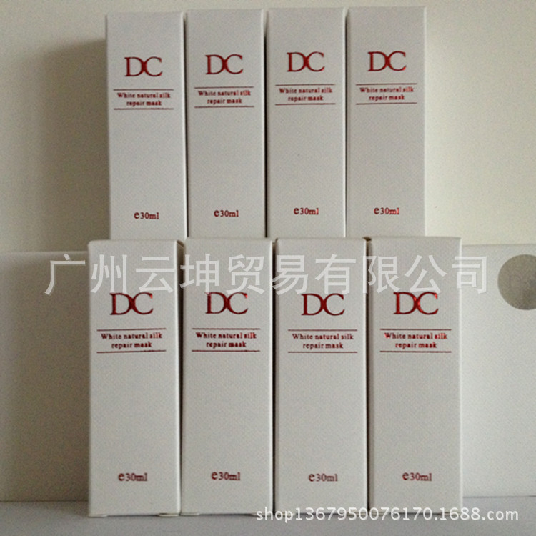 DC水膜2