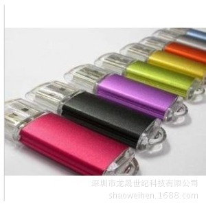 item-0E8D8423-4C9F681500000000