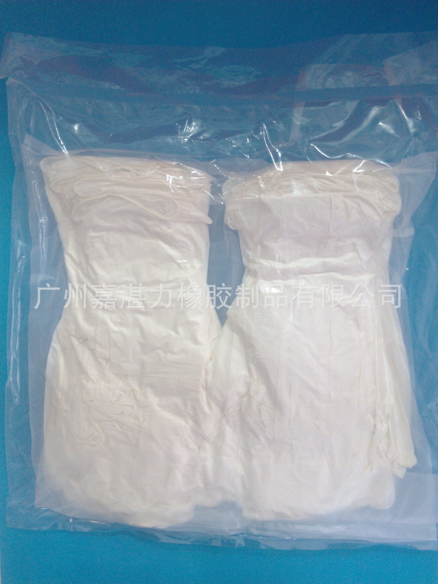 12寸白丁晴手套 (15)