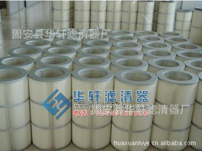 覆膜聚酯纤维除尘滤筒、滤芯、粉末回收滤芯