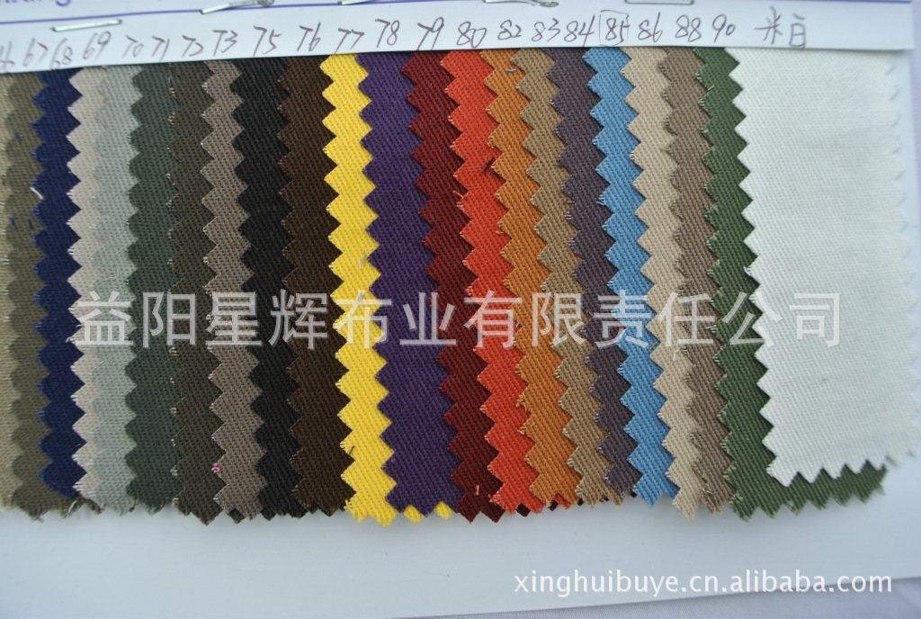 全棉纱卡斜纹工装面料108*56,全工艺活性染色布,Y184