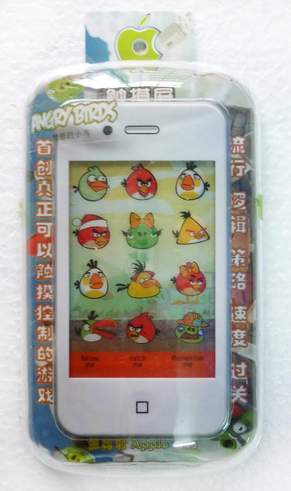 1208C蘋果觸摸遊戲手機