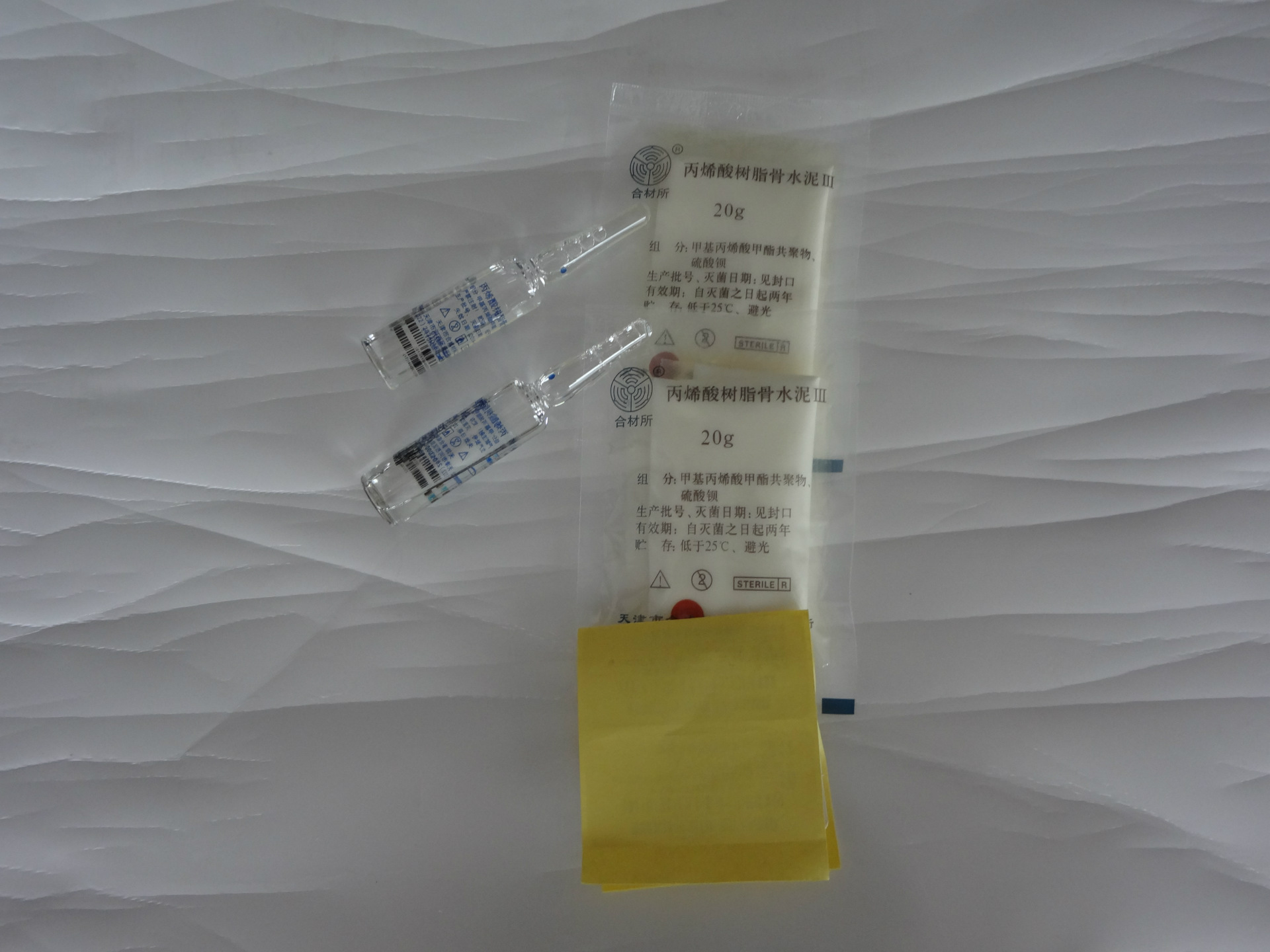其他医用材料-骨水泥-其他医用材料尽在阿里巴巴-泰州