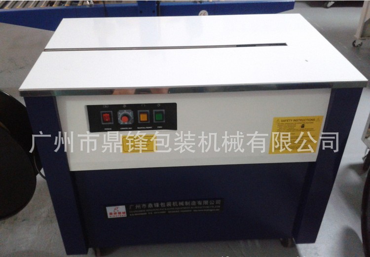 QQ截图20130710101558