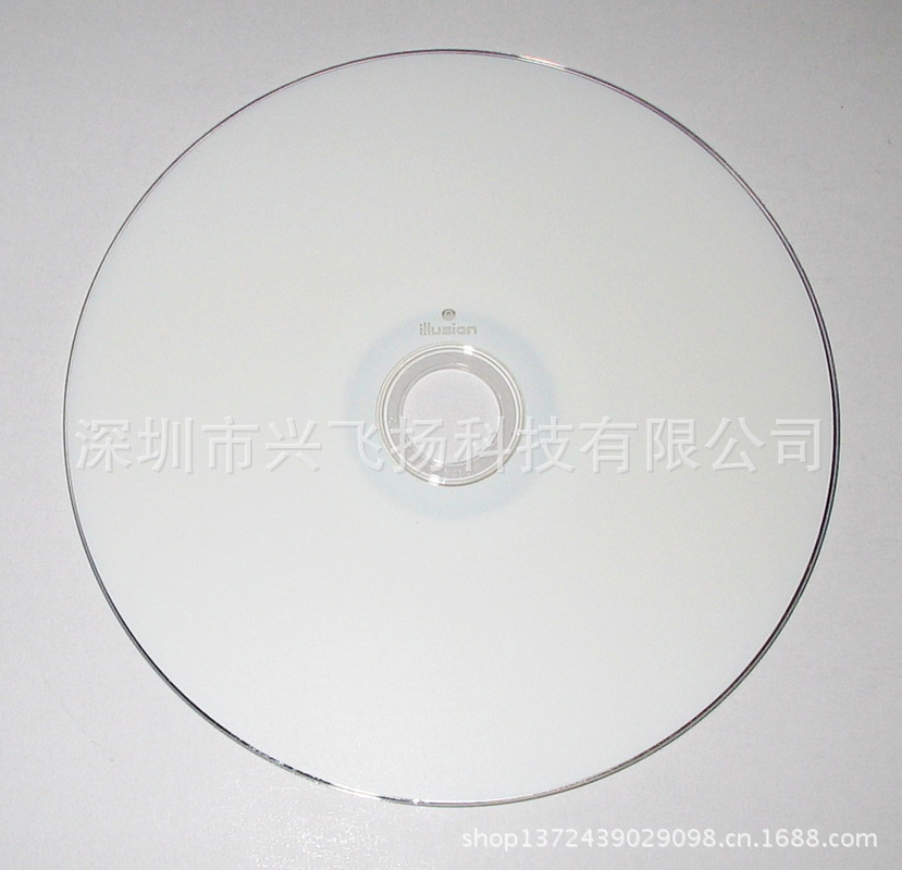 dvd-r-printable-8x-16x