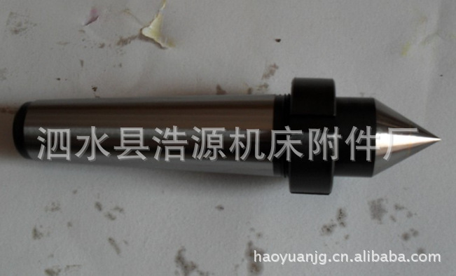 浙江硬质合金顶尖/莫氏3 4 5 6号半缺顶针顶尖硬度高