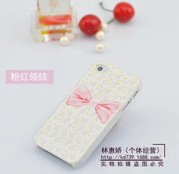 iPhone 4-10副本
