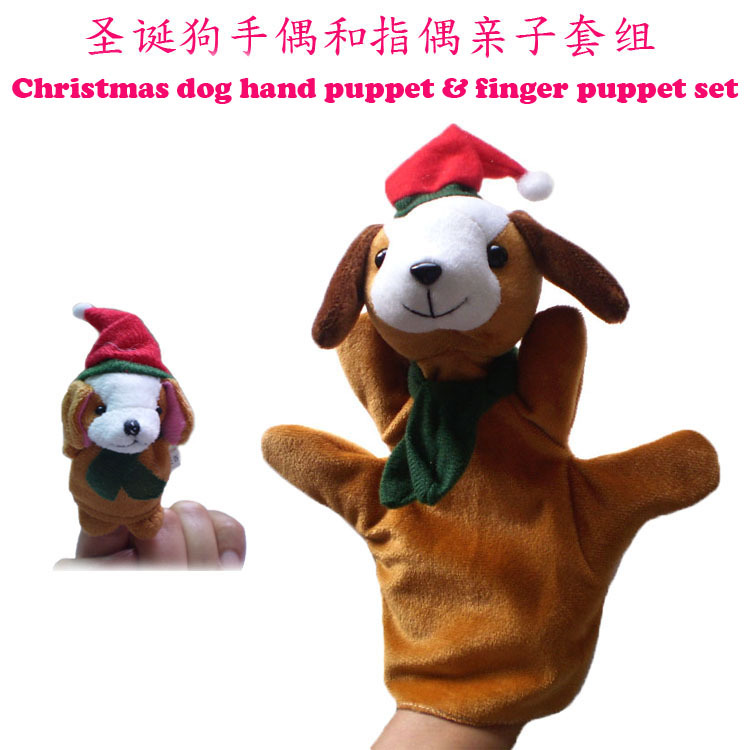 Christmas dog,jjzh-130531pbhnf