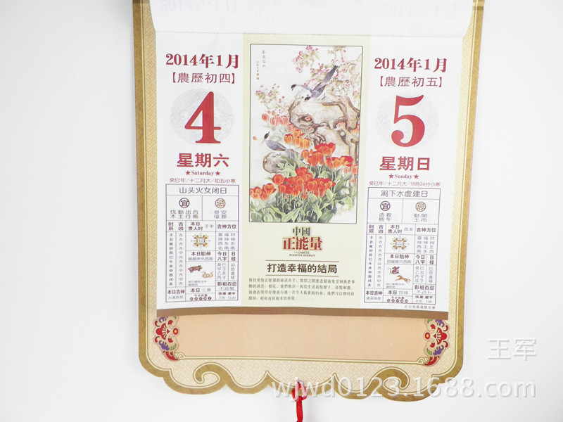 100_2107_副本