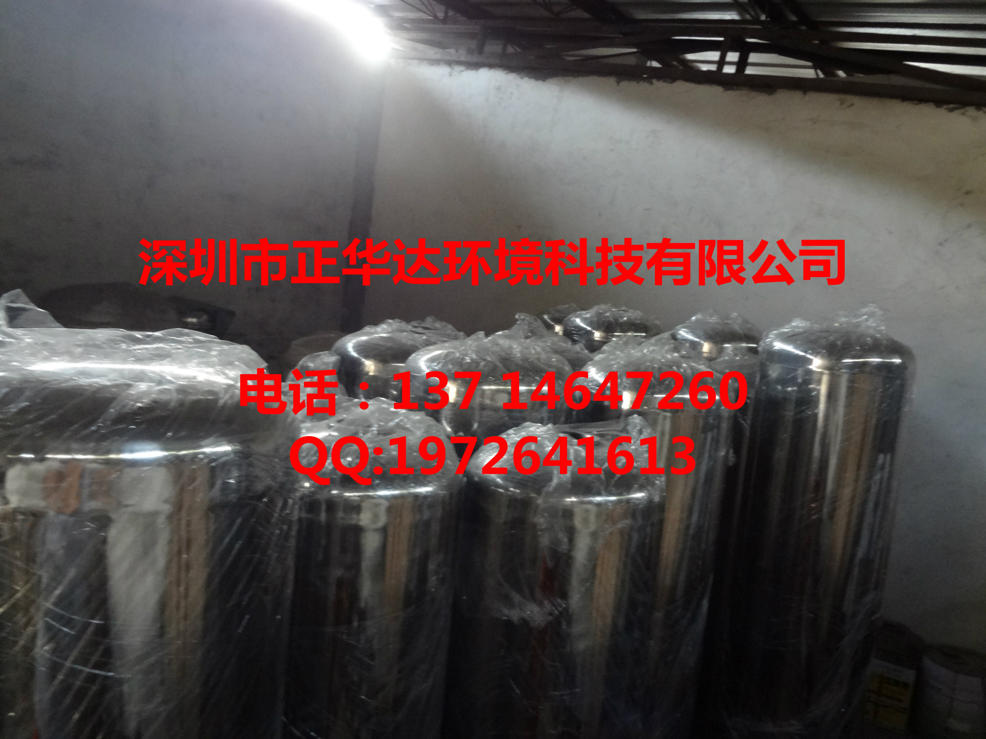 水处理配件 (35)