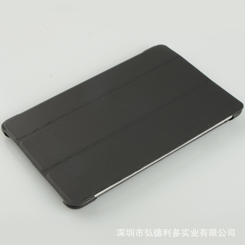 ipad mini三折皮套 (1)