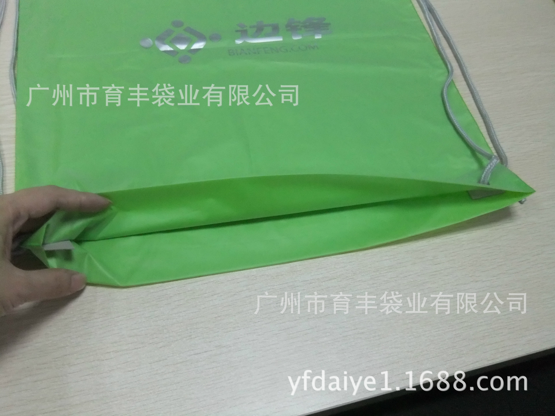 EVA/CPE穿绳袋