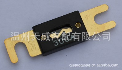 汽车保险丝 厂家供应 精工保险丝 大号汽车插栓保险丝 阿里巴巴高清图片