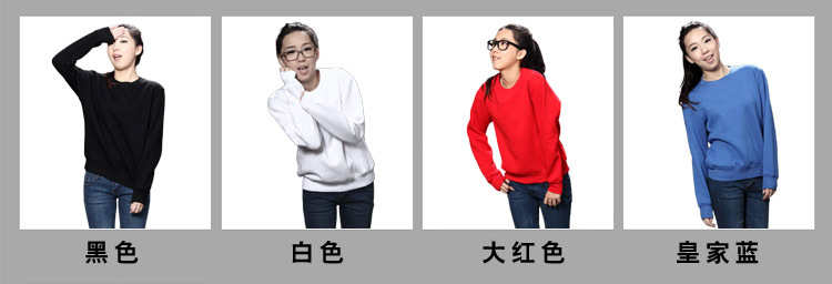 p100 色板卡 女款