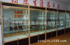 2013131143520987_conew2