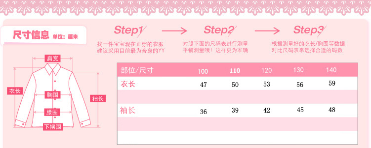女童雙排扣連衣裙