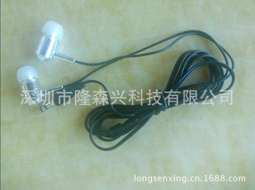 B19-002