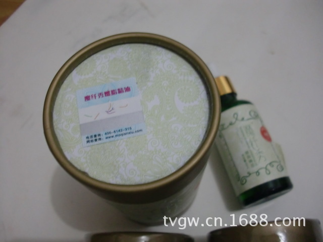 CIMG1385