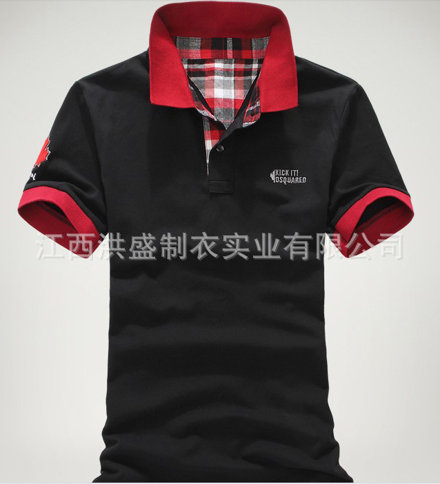 QQ截图20130726094940