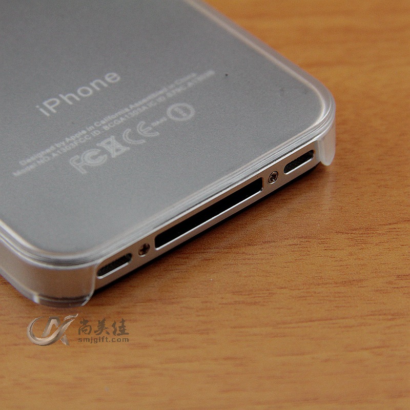 iPhone4單底磨砂素材