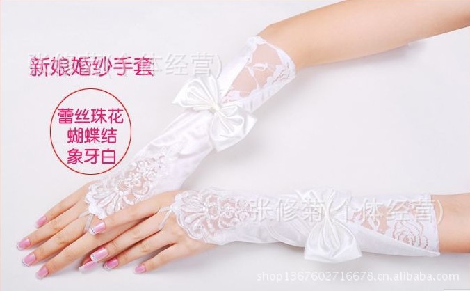 串碟花