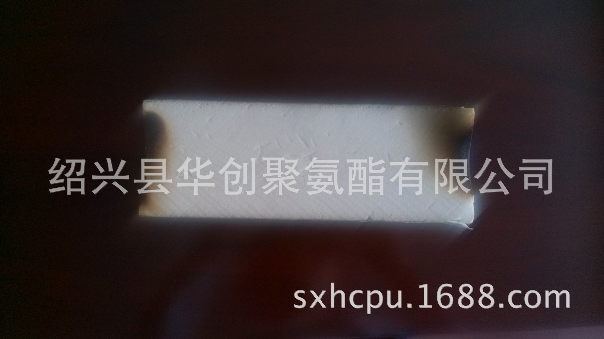 聚氨酯防火保温板1