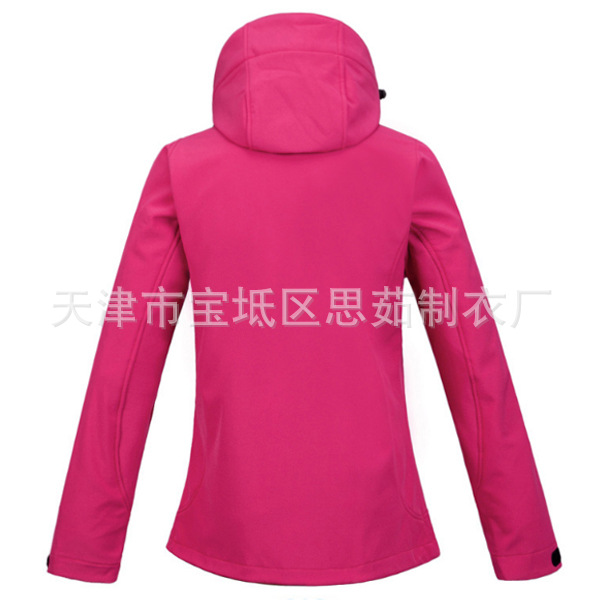SJ-SW01pink1