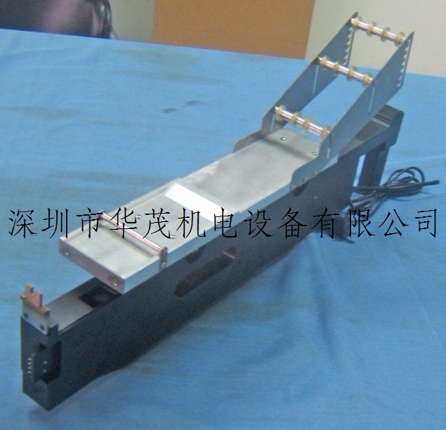 环球震动飞达Universal