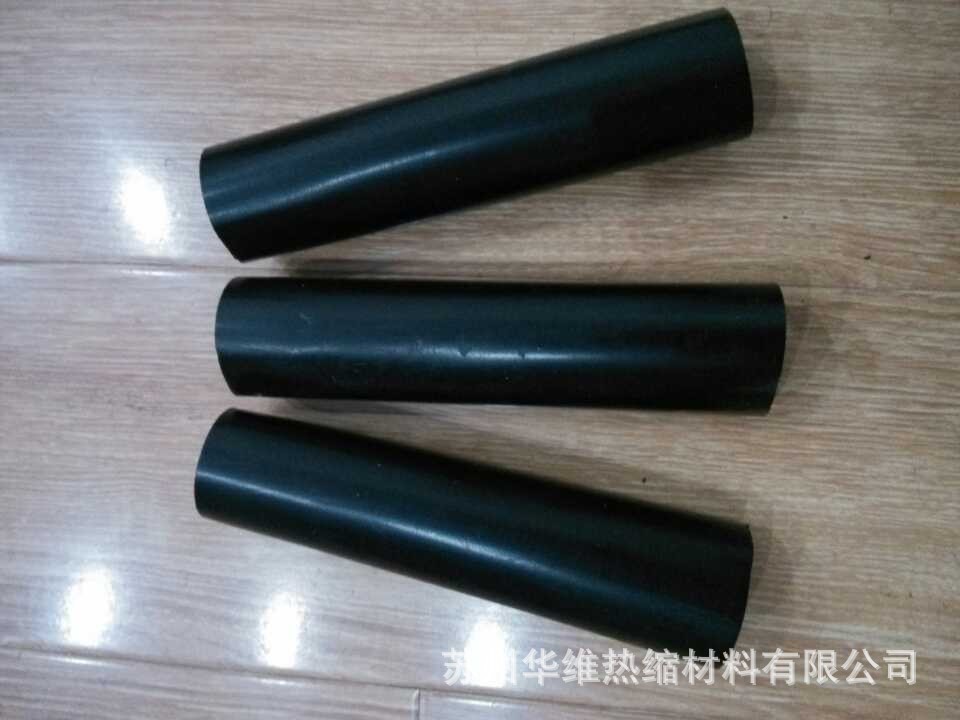 应力管