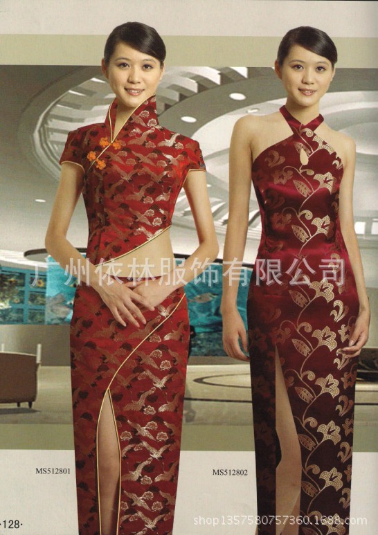 QQ截图2013.11.16