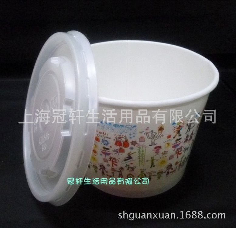 520碗盖