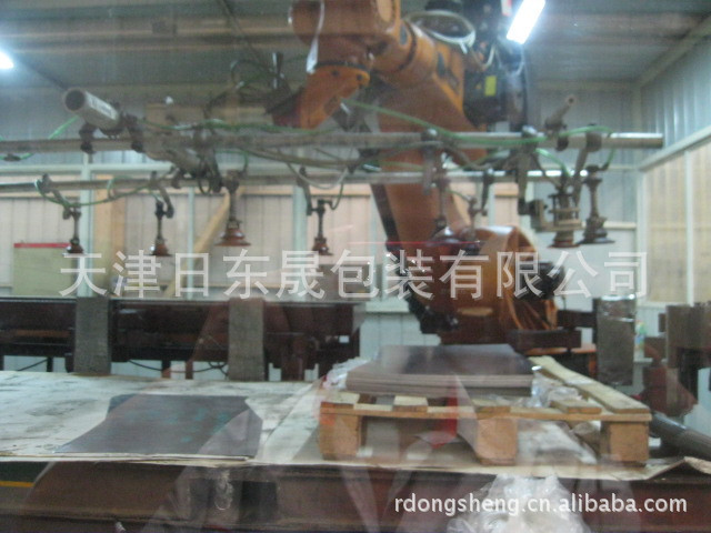 汽车板加固 001_副本