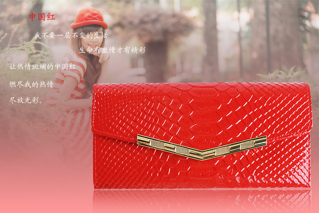 漆皮女包V字形紅色1-2