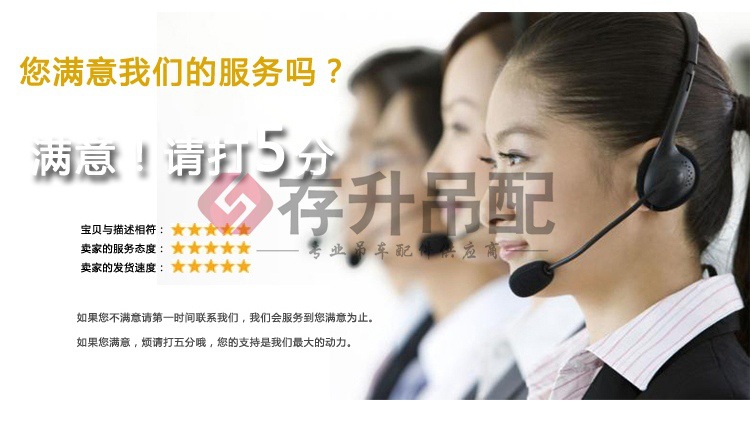卷扬转套_11
